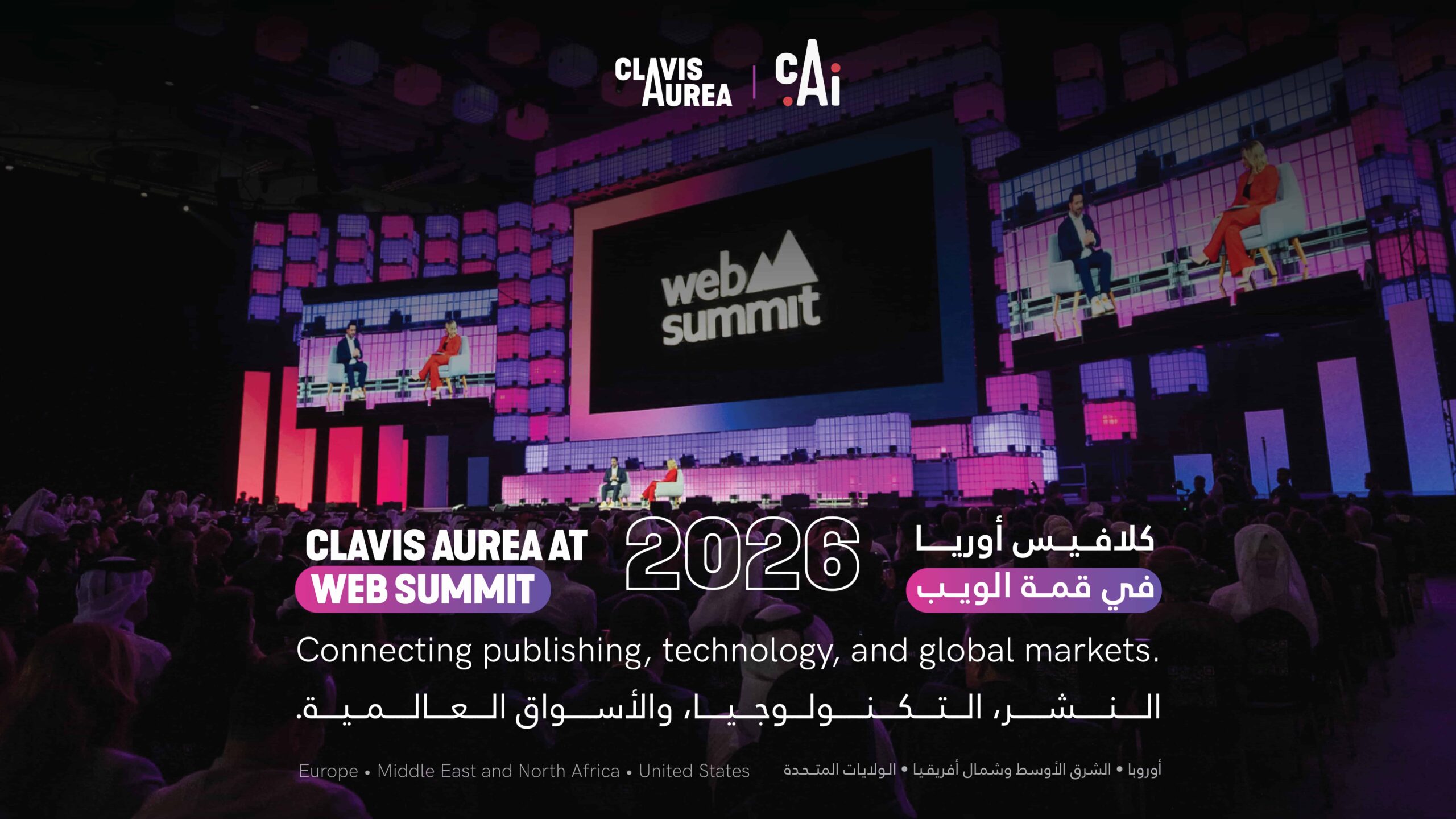 Web Summit Qatar (2026)